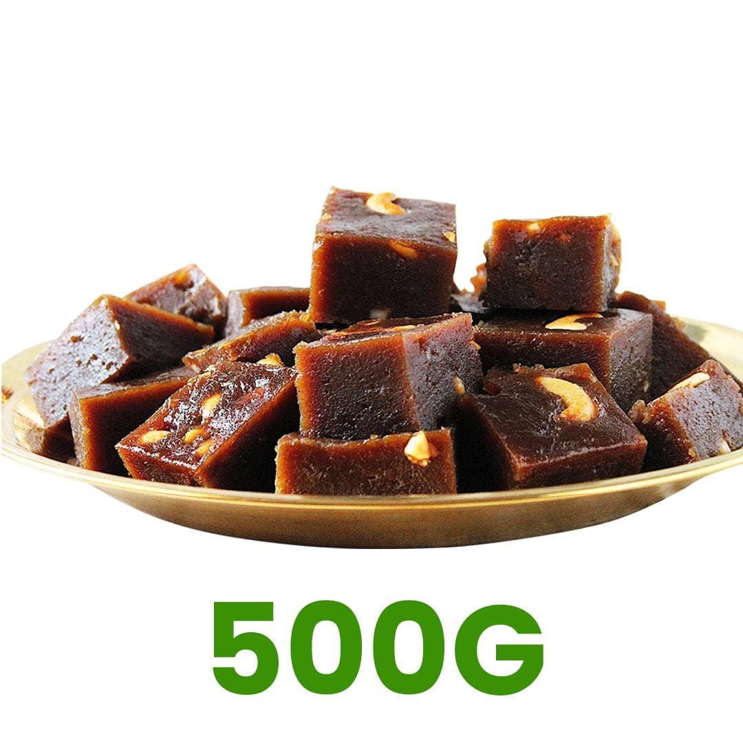 CALICUT BLACK HALWA 500G